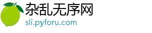 意媒：马里奥鲁伊被排除出那不勒斯的阵容，目前正单独训练-杂乱无序网